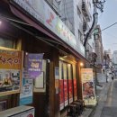 대학동-2 | 대학동 맛집 오삼숙이 신림 서울대에서 가까운 가성비 좋은 고시촌 근처 맛집