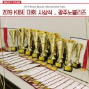 커스텀모델학원 네이버블로그