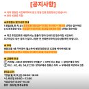 부산휴내과의원 | 부산 탈모약 처방 후기 | 자혜내과의원 피나스테리드+경구미녹시딜+다이크로딛정 6개월 실비용 공개