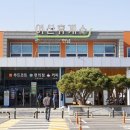여산휴게소(순천방향) 이미지