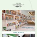 연향사우나 이미지