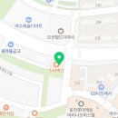 유펜바른치과의원 이미지