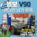 대덕카서비스 이미지