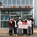 정남면 행정복지센터 이미지