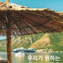 흥부골식품 - 창원시 성산구 반송로 181 | 흥부골식품