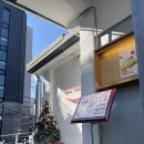 해피치즈스마일 이미지