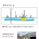 뉴데이뷰티 네이버블로그