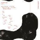 새라새극장 이미지