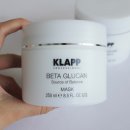 (주)글루칸 이미지