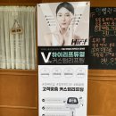성서고등학교 | 대구 달서구 피부 관리 리라에스테틱 스킨 맞춤 테라피