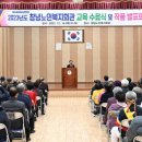 사회복지회관 대강당 이미지