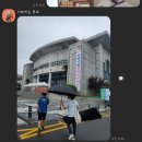 와이국악학원