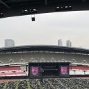 현대종합슈퍼 네이버블로그