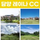 주식회사 레이나 이미지