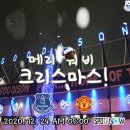 [2020/21 Carabao Cup 8강] 에버튼 매치 프리뷰 : 맨유전 프리뷰 (2020.12.24 05:00) 이미지