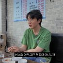 텐데