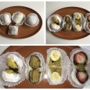 반송골목시장 | [창원 반송시장] 이플 두바이과일모찌 솔직후기