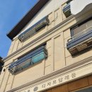 서월 | W-40) 답례품 후기(서월루)