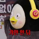 [몽탄 양파고기 볶음밥] 진짜 맛없던 몽탄 볶음밥