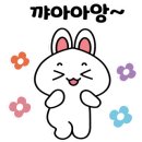 연세요양원 이미지