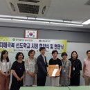 용유중학교 이미지