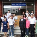 평택지역화학노동조합 이미지