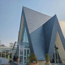 대창그릇종합주방 | 여행 직후: 배다골 베이커리 포레 - 상일종합주방그릇 - 광명대창집 - 붕어빵