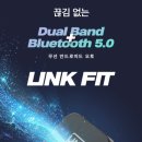오토핏