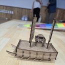 진교청소년문화의집 | 옥포청소년문화의집 거제 역사탐방 아카이브후기