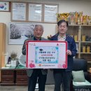 화성경로당 이미지