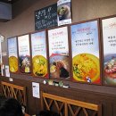 영대농장 이미지