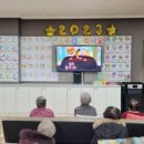 팥죽할머니와 호랑이 이미지