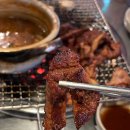 마포돼지갈비사농동