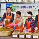 동곡경로당 이미지