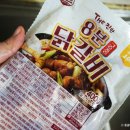 (주)바이올푸드 이미지