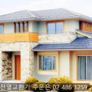 서전별장 네이버블로그