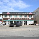 부산자갈치횟집 이미지