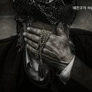 위미리 자미성 네이버블로그