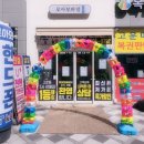 뽑아가세용 이미지