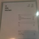 에이바이트키친(A BITE KITCHEN) 이미지