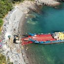 동원어구 이미지