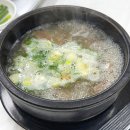 홍성한우 | 충남 홍성 맛집 허영만의 백반기행 한우곰탕 홍흥집 방문 후기!