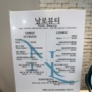 대남환경 | [ 대구 ] 달서구 송현동 피부관리샵 / 미세전류스페셜관리 후기 / 날로뷰티