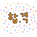 새빛스터디카페 이미지