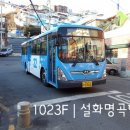 좌이경로당 이미지