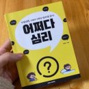 시온서적 이미지