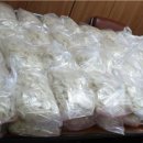 삼수동행정복지센터 이미지