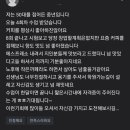 프래그먼트커피랩