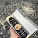 김밥플러스 이미지