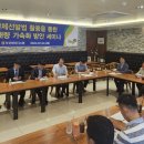 개량양돈 이미지